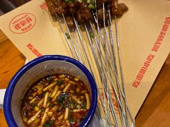 -怪噜范·老贵阳街头名小吃(鸿通城店)