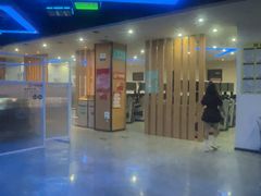 -外星熊·伊斯贝尔电竞店