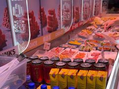 -福客·现熬鸡汤麻辣烫(天安云谷店)