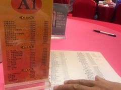 -宁波状元楼酒店(和义路店)