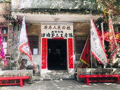 -荔湾湖公园