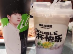 -阿水大杯茶(泉城路店)