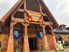 -美的鹭湖探索王国