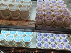 -红花点心局(护国寺店)