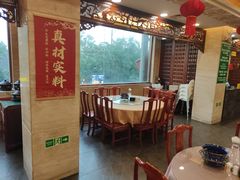 -烤肉宛饭庄(北新桥店)