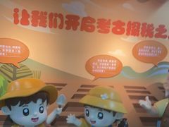 -广西壮族自治区博物馆