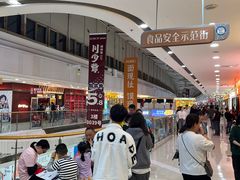 -万达广场(龙湾店)