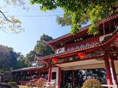 -乌山风景区