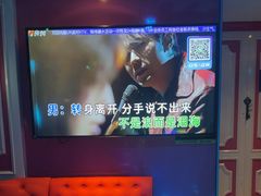 -UK派对KTV(日月广场店)