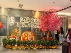 -侨美食家·粤菜(体育西路店)