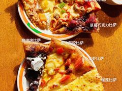 草莓巧克力薄饼-比格比萨自助(商业大厦店)
