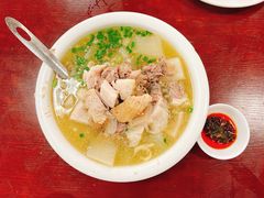 -荣生萝卜汤饭店
