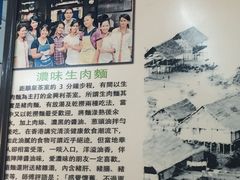 -金兴利茶室(新苏兰店)