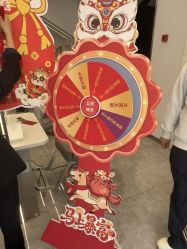 -京世沙龙
