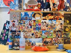 -一道浪居酒屋