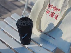 -BLATAGE COFFEE