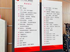 -安徽广播电视台