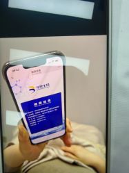 点击看大图 -禾丽康美医疗美容医院