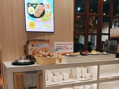 -豪享来(我格广场店)