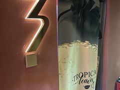 -极光点播影院·Switch.游戏馆(世界之窗店)