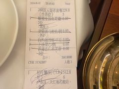 -顺德喜来登酒店·采悦轩
