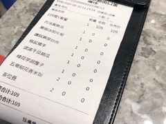 -四道菜·福建菜馆(新街口金鹰店)