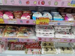 -DON DON DONKI(名珠城店)