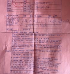 -小鬼当佳儿童摄影(回龙观店)