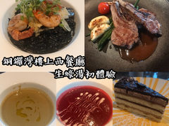 -Casa Fina Seafood & Oyster Bar