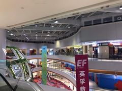 -朗悦公园茂