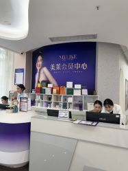 -广州美莱医疗美容医院