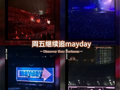 -上海体育场