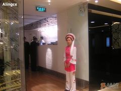 DSCN1645-茶马古道(大悦城店)