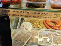 -红宾酒楼(百姓家宴店)
