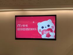 -咪咪比基尼脱毛专业店