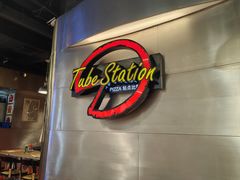 -Tube station站点比萨(王府井百货店)