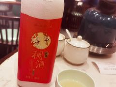 稠酒-春发生饭店·非遗(南院门店)