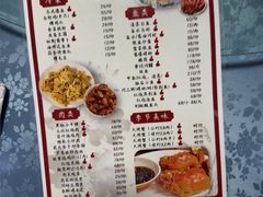 -太湖好灶头土菜馆(石公路店)