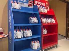 -海底捞火锅(枫蓝国际购物中心店)