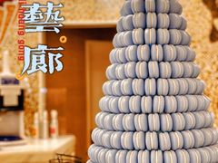 -甜艺廊(永利皇宫店)
