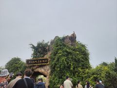-大槐树寻根祭祖园