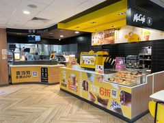 -麦当劳(保利若比邻店)
