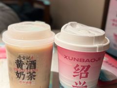 -寻宝记绍兴菜(状元店)