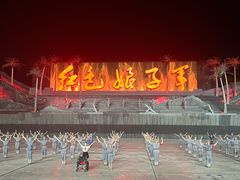 -三亚红色娘子军演艺公园景区