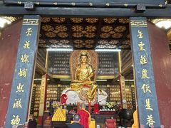 -峨眉山报国寺