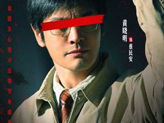 -英皇电影城(英皇集团中心IMAX店)