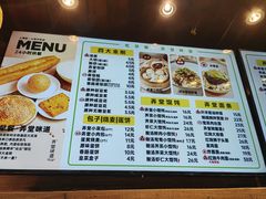 -弄堂咪道-饭香·面香·馄饨香(钦州北路田尚坊店)
