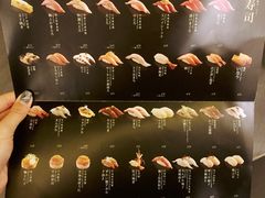 菜单-千两(海港城店)