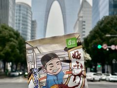 -花园饼屋·吐司蛋糕面包(星海店)