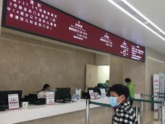 -浙江省立同德医院(翠苑院区)